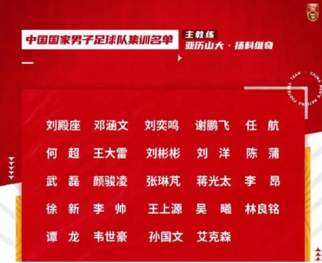 官方：超级杯2月25日在虹口足球场举行 中超3月-11月举行根据上海市人民政府新闻办的官方消息，2024中国足协超级杯赛事将于2月25日在虹口足球场进行。